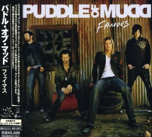 Amazon.com: Muffs: CDs & Vinyl